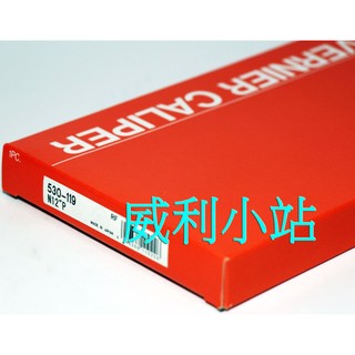 【臺灣總代理公司貨】日本製 三豐 Mitutoyo 530-119 遊標卡尺 (300mm/0.02mm)