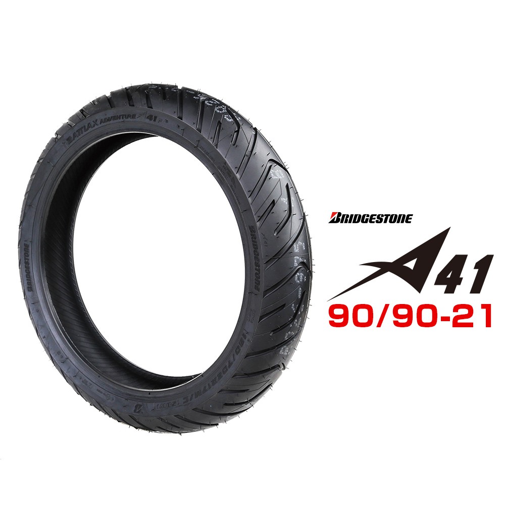 BRIDGESTONE 普利司通 A41 多功能胎 90/90-21F