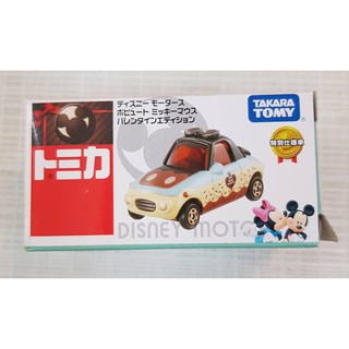 華泰玩具 2016情人節特別版迪士尼小汽車/DS84045 11000501 TOMICA 多美 火柴盒小汽車