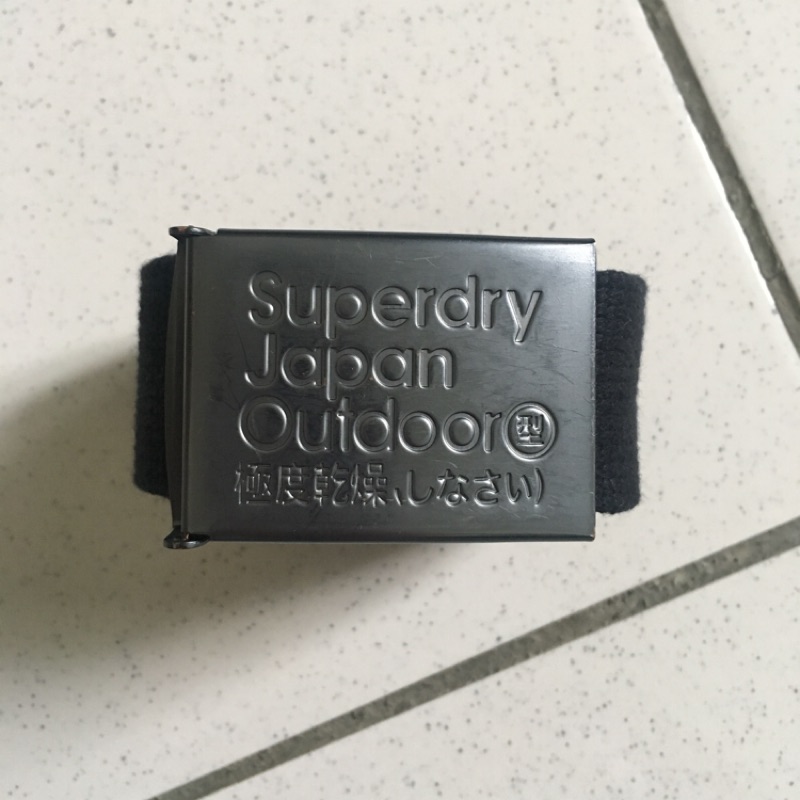 暫售 Superdry 極度乾燥 帆布皮帶 黑 保證正品 公司貨
