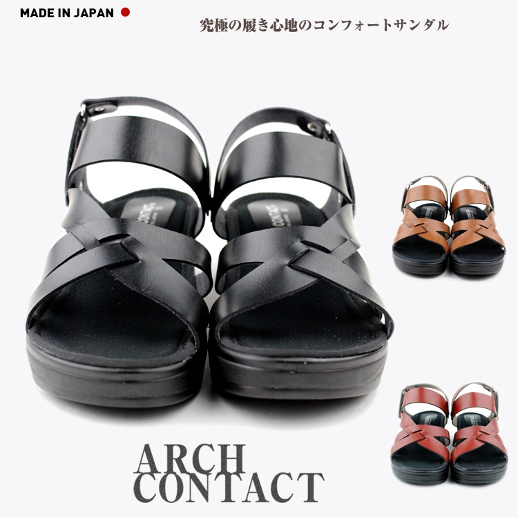 ❤️【好物】好送禮【日本製 ARCH CONTACT】涼鞋輕鬆行走厚底背帶露趾2way辦公室涼鞋不知疲倦 RAK