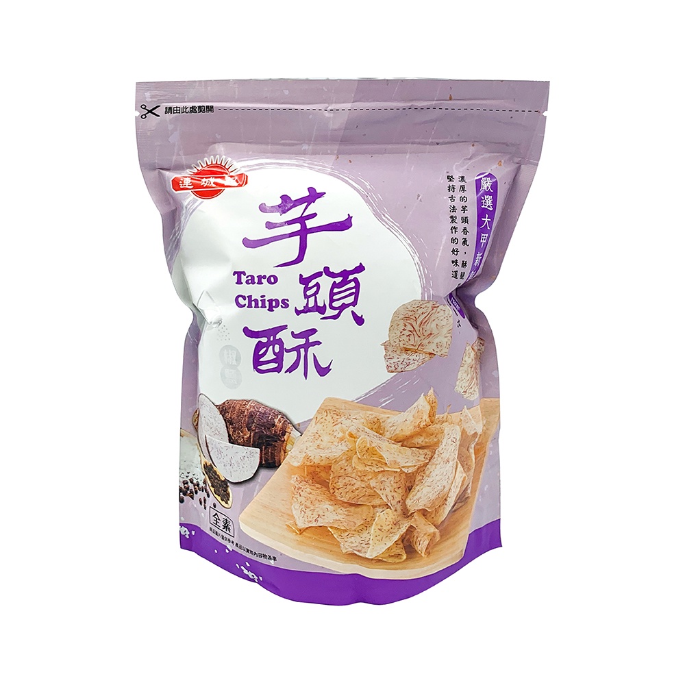 【連城記】芋頭酥-椒鹽 90公克/包-台灣農漁會精選