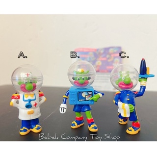 1990s Space Farm 太空家庭 外星人 Ferrero kinder 絕版 健達出奇蛋 玩具 古董玩具