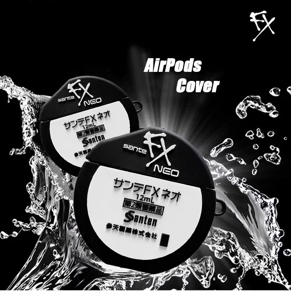 日本眼藥水fx Ptt與dcard推薦網拍商品 2021年12月 飛比價格