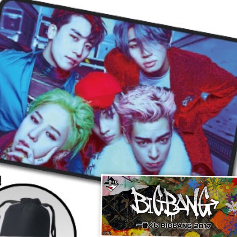 新品現貨 日本2017 年bigbang 一番賞最大賞fxxk It 全員海報版輕薄便攜蓋毯 蝦皮購物