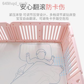 現貨☊床圍欄嬰兒防摔床護欄桿兒童安全防掉床上寶寶防護欄床邊擋板通用