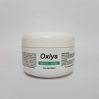 《美妝便利購》Oxiys歐喜控油調理面膜250g