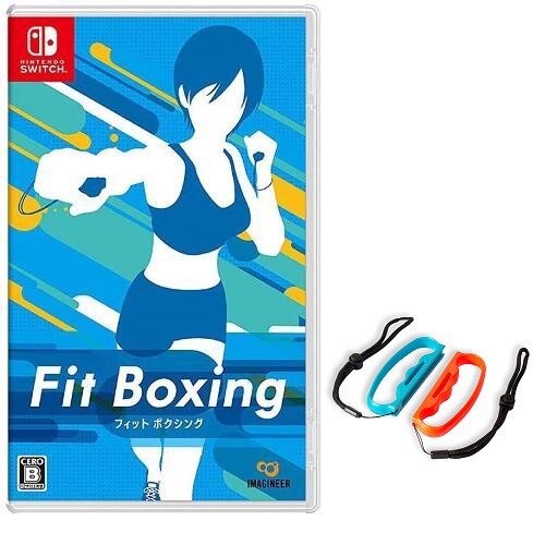 SWITCH遊戲NS 健身拳擊 節奏運動 Fit Boxing 中文版+輔助握把環【魔力電玩】