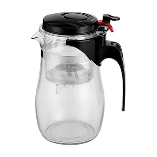 臺灣現貨 濾茶耐熱玻璃泡茶杯 泡茶壺 水壺 茶壺 花茶杯 750ml 高硼矽玻璃