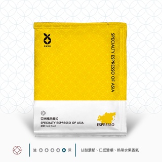 【AKAI COFFEE 紅菓咖啡】亞洲極品義式｜掛耳式咖啡 濾掛式咖啡 耳掛式咖啡