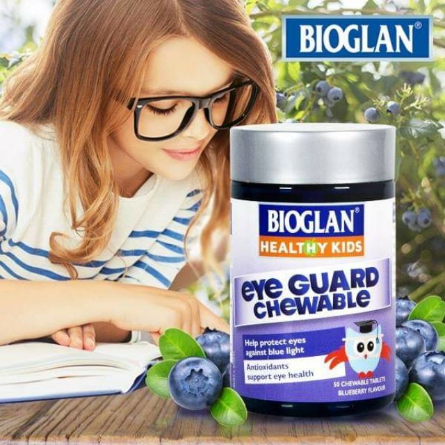 澳洲bioglan兒童咀嚼葉黃素錠