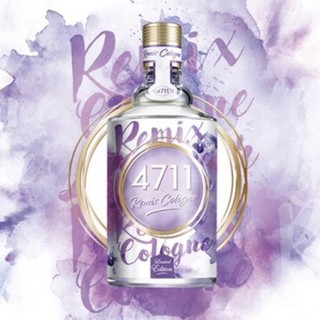 4711 經典薰衣草 2019 限量版 Remix Cologne Lavender 分享噴瓶