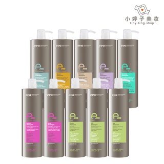 eva伊娃 潔髮乳300ml / 1000ml 多款可選 洗髮精 洗髮乳 臺灣原廠公司貨 小婷子美妝