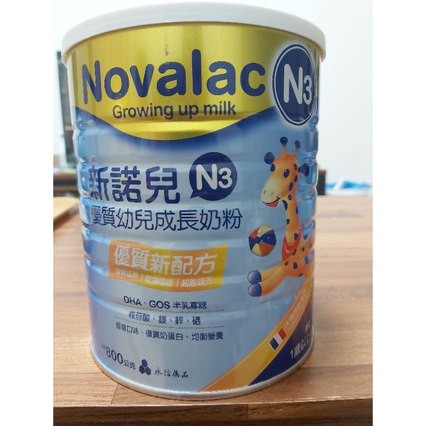 新諾兒n3 優惠推薦 2021年12月 蝦皮購物台灣