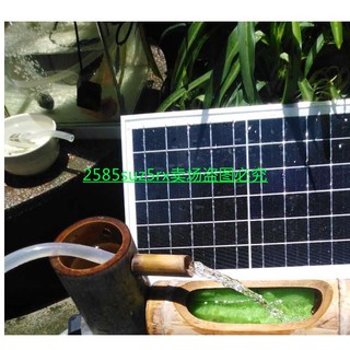 太陽能水泵沈水馬達魚缸太陽能5V潛水泵龜魚缸假山大流量USB抽水泵竹排流水過濾戶外家用
