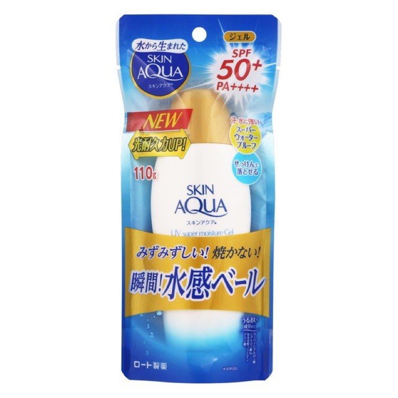 現貨✨日本ROHTO 樂敦 SKIN AQUA臉和身體都可以用 防曬水凝乳 防汗水110g SPF50 PA++++