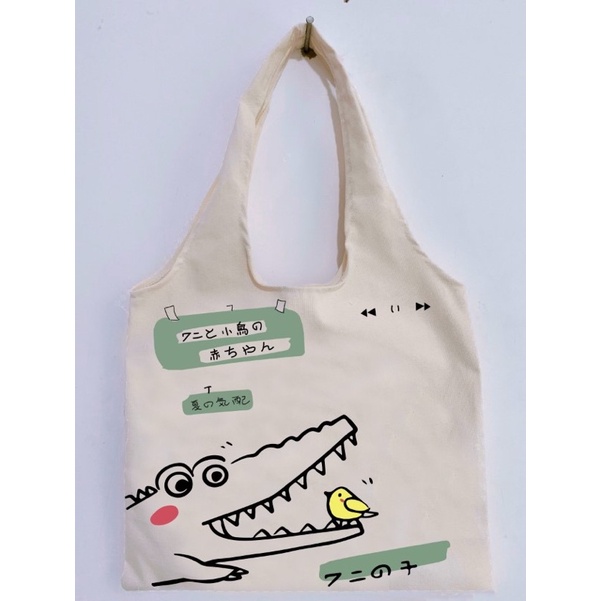 小小米家嚴選 可愛貓咪 購物袋 袋子 手工訂製鱷魚造型購物袋 背心袋台灣現貨