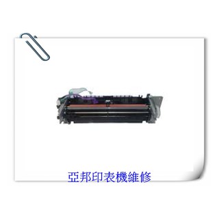 HP- m451dw / m451 / 451(CE958A) 良品加熱組 / 整新加熱器-亞邦印表機維修