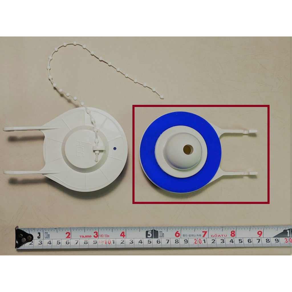 HCG和成馬桶水箱零件,止水皮,落水皮,水蛙蓋