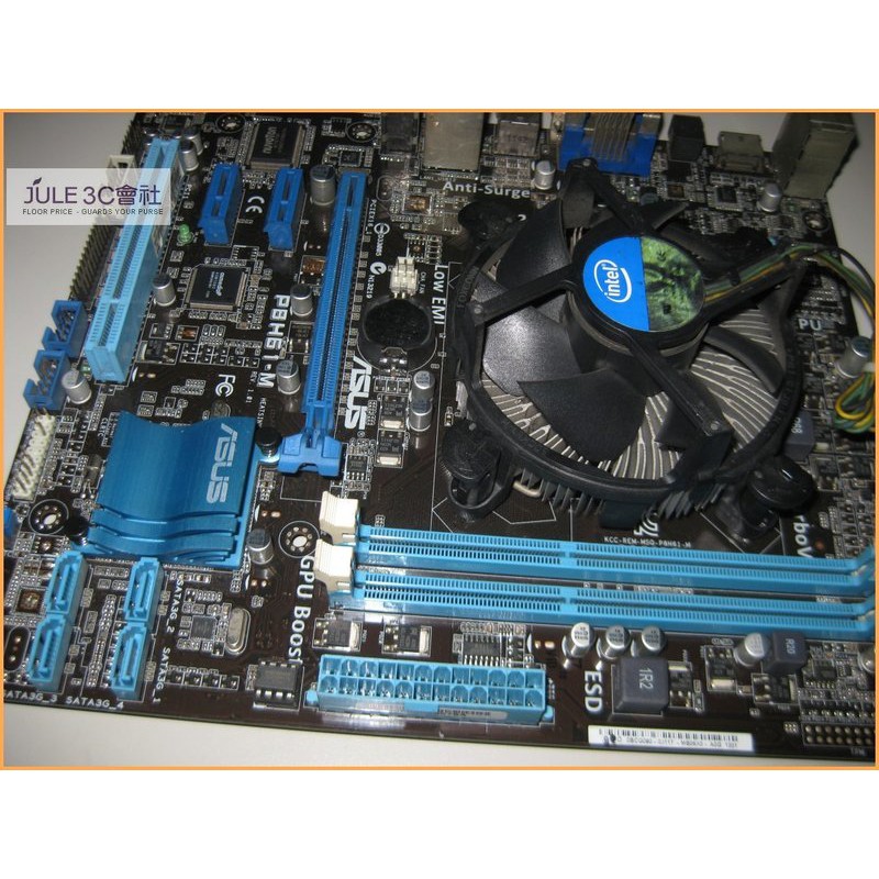 JULE 3C會社-華碩ASUS P8H61-M 主機板 + Intel i5 2400 CPU + DDR3 4G
