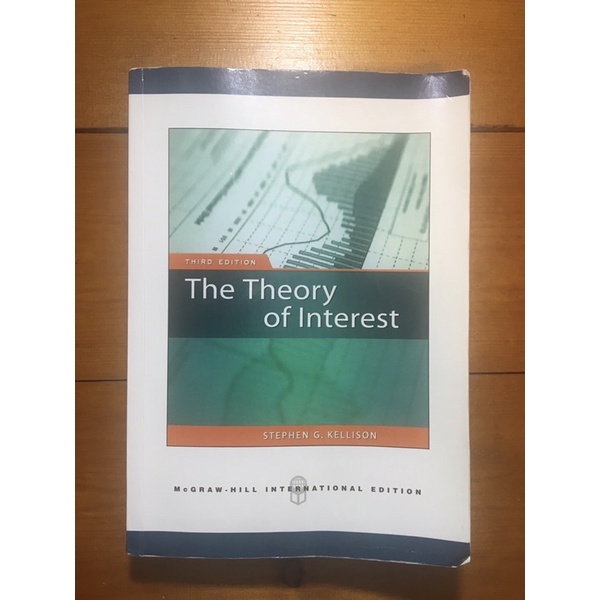 The Theory of Interest 定價模型課本 金融用書 商學用書