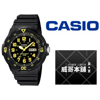 【威哥本舖】Casio台灣原廠公司貨 MRW-200H-9B 防水100公尺潛水風石英錶 MRW-200H