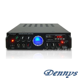 Dennys 藍芽 USB SD FM MP3迷你擴大機 AV-275BT
