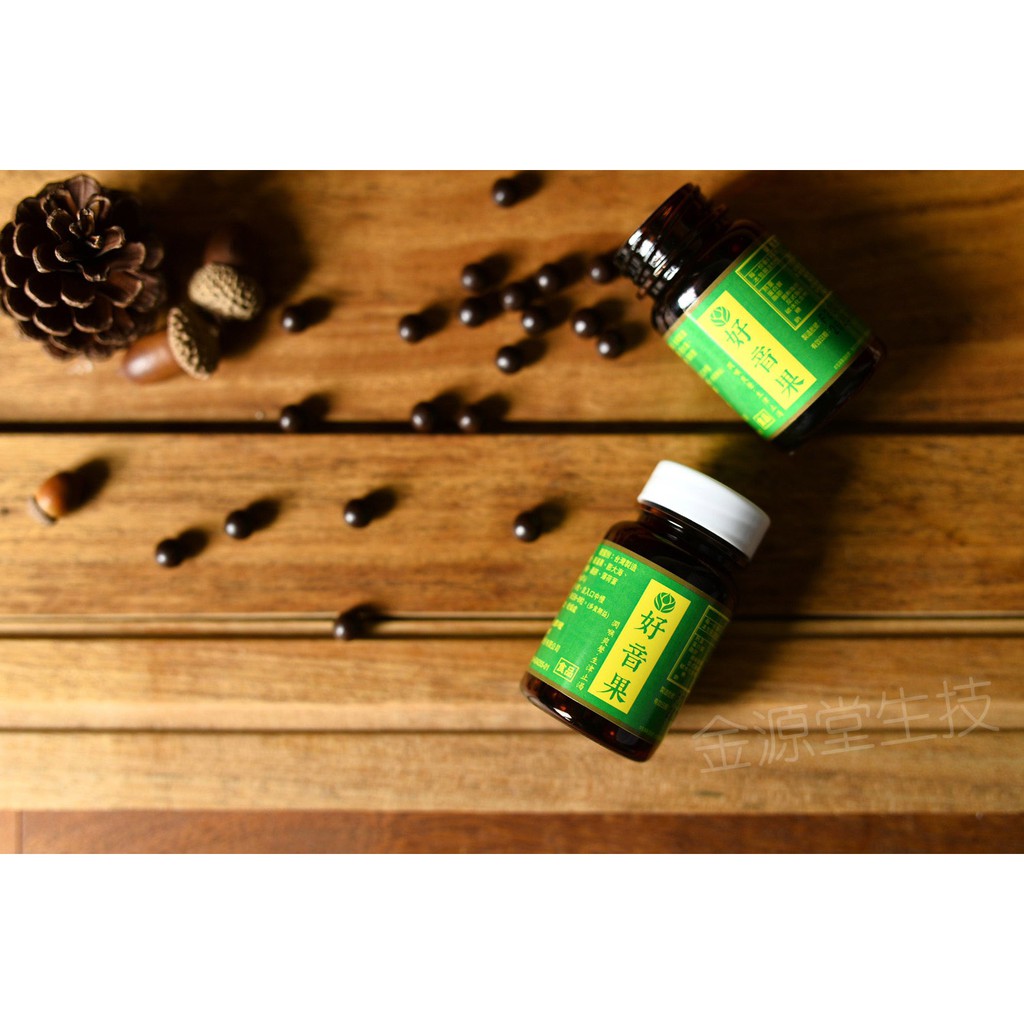 金源堂 好音果60 粒裝 瓶 買10 送1 潤喉果羅漢果 薄荷葉 膨大海 陳皮 甘草 烏梅 蜂蜜 蝦皮購物