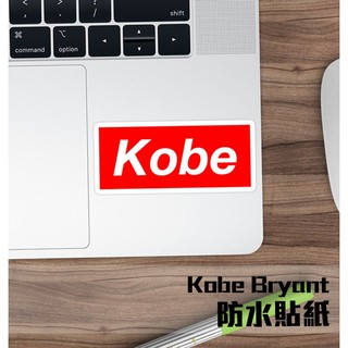 FG派對人►kobe bryant 款5 防水貼紙 耐刮防水貼紙 筆電貼紙 kobe周邊 行李箱貼紙 NBA 湖人隊貼紙