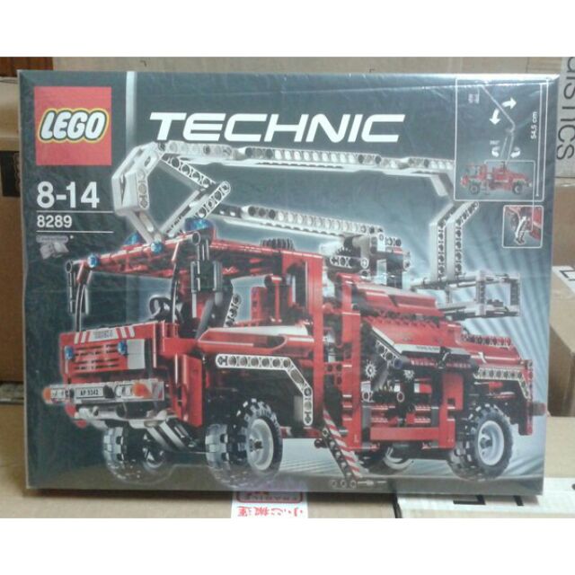 lego 8289