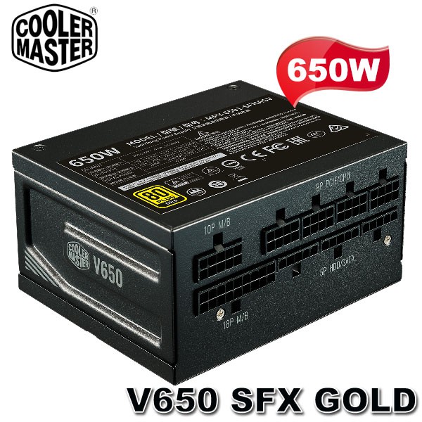 【MR3C】促銷! 含稅 CoolerMaster 650W V650 SFX Gold 80+金牌 全模組化電源供應器