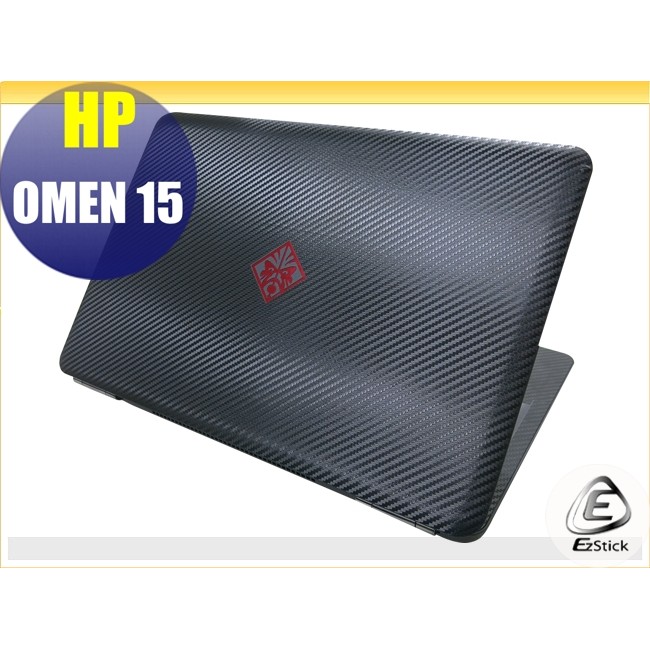 HP OMEN 15 ax043TX ax041TX 黑色卡夢紋機身貼 (上蓋貼、鍵盤週圍貼) DIY包膜