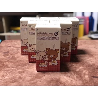 7-11 拉拉熊 懶懶熊 Rilakkuma 計次轉轉隨行杯 純收藏未使用 一套六款 集點