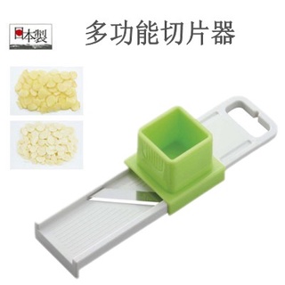 日本廚房多功能切片器