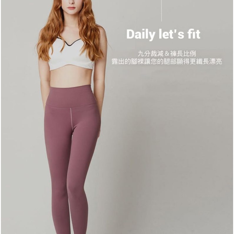 【韓國Let's Slim】機能魔塑褲 壓力褲 緊身褲 瘦腿褲 高腰提臀─紫色M號(全新)