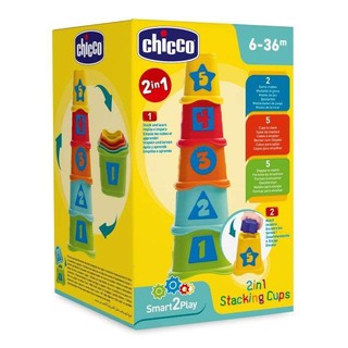 Chicco Smart 2 Play益智趣味疊疊杯 413元 【特價促銷】