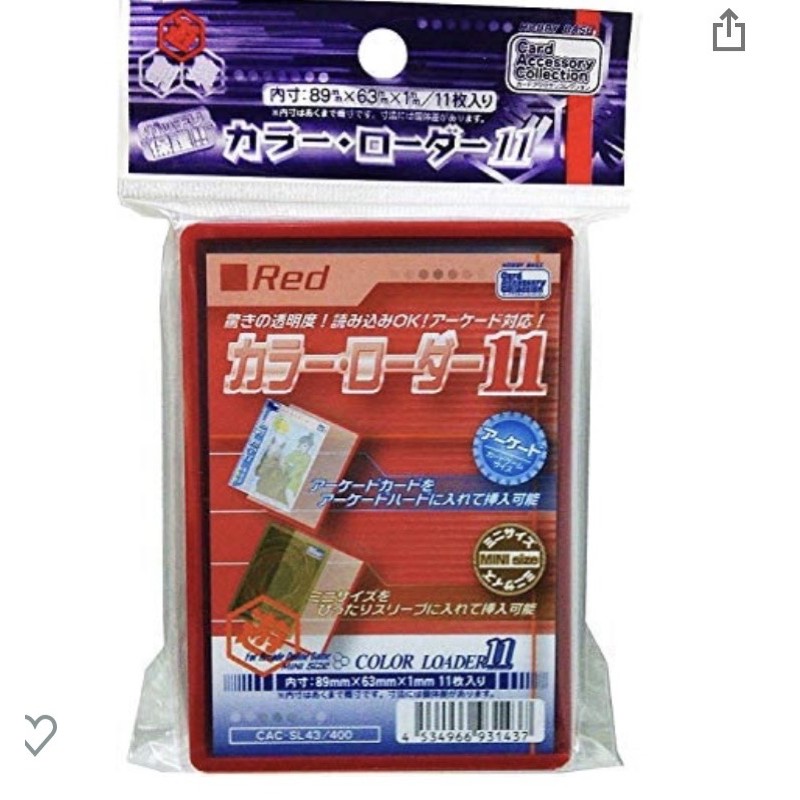 #七龍珠英雄#硬卡套#整包出售#整包11個#日本製造#卡套#卡片#七龍珠#七龍珠遊戲#保護殼#卡夾