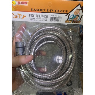 8呎ST蓮蓬頭軟管NM-9201
