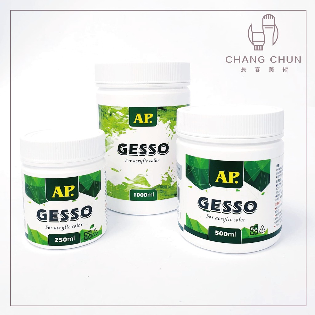 博客來 澳洲mont Marte 蒙瑪特打底劑gesso 500ml Mpa0032 白