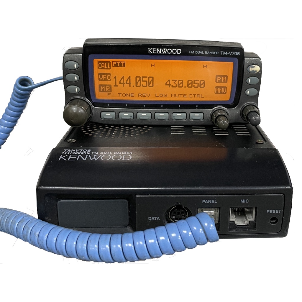 超歓迎された KENWOOD TM-V708 144 430MHz 無線機 kolleksjonssalg.no