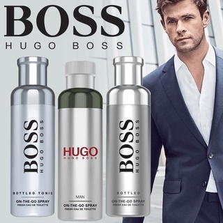 Hugo Boss HUGO MAN 香氛帶我走噴霧 100ml (優客 / 自信 / 勁藍自信 )