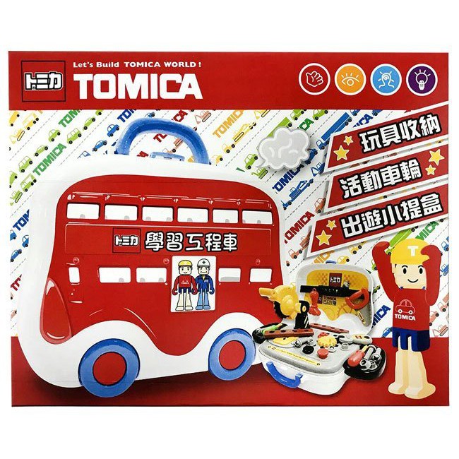 【玩具倉庫】【多美小汽車玩具】TOMICA 學習工程車 工具