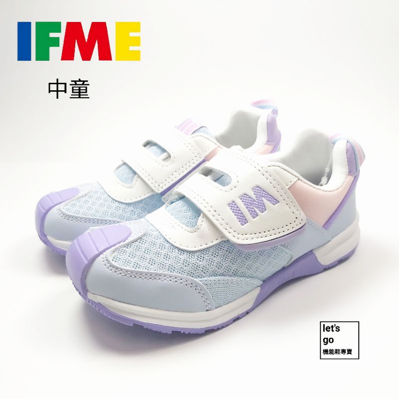 let's go【機能鞋專賣】出清特價 日本 IFME 兒童健康機能鞋 運動鞋 中童 藍紫30-2311