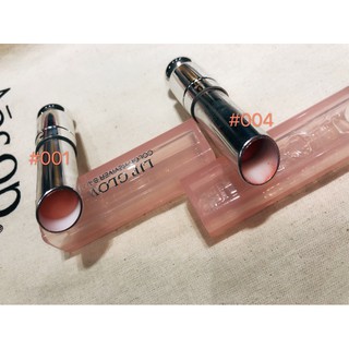 二手 Dior 癮誘粉漾潤唇膏 #004 - 6成新