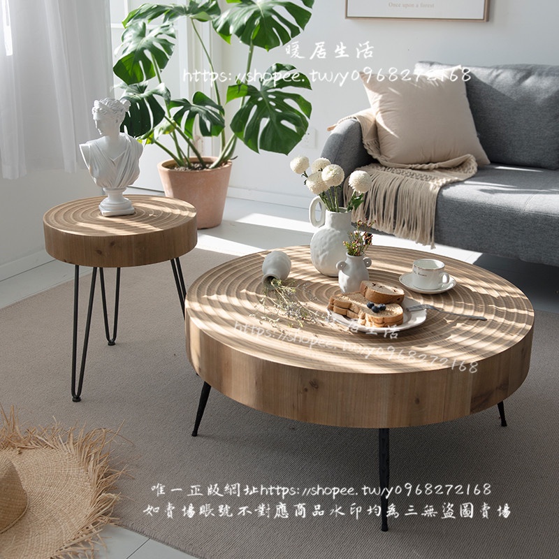 &lt;暖居生活&gt;日式創意原木質圓形茶幾矮桌家用小戶型客廳北歐極簡復古年輪民宿