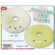 【日本景品】角落生物 Sumikkogurashi 貓咪 企鵝 甜甜圈 SAN-X  娃娃 坐墊 玩偶 全長45公分
