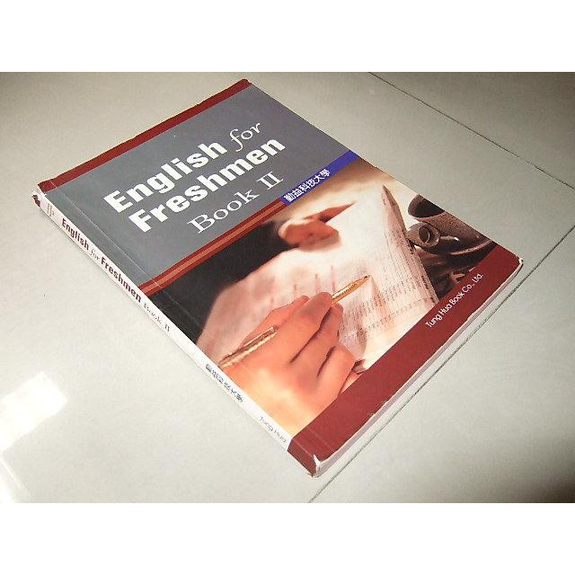 二手非全新g ~English for Freshmen Book II 勤益科技大學 9789574837250