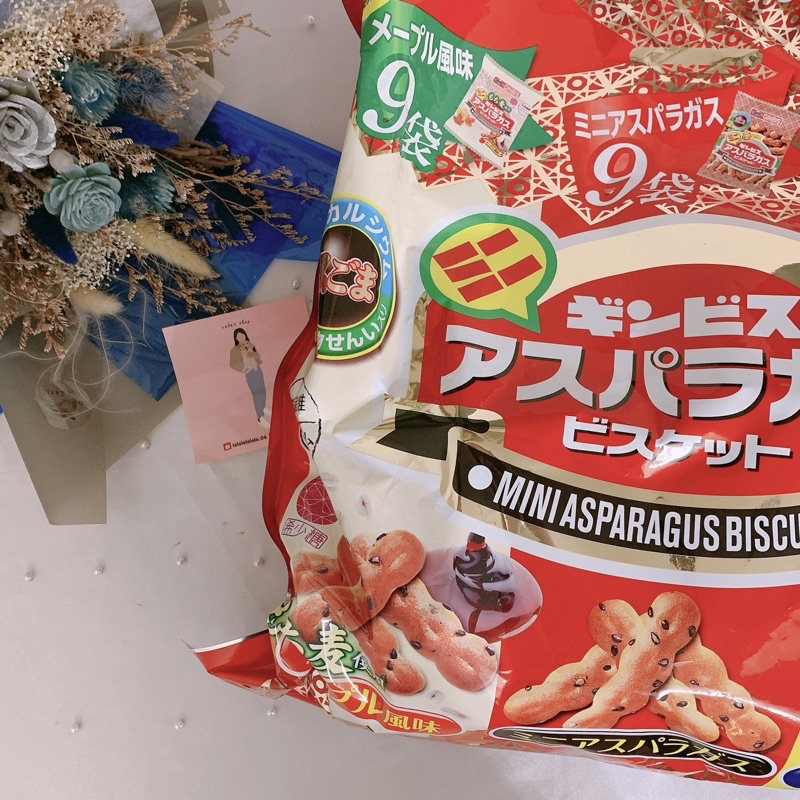 🌸Lala代購🌸日本Costco限定大包裝3種口味綜合營養餅乾27袋入