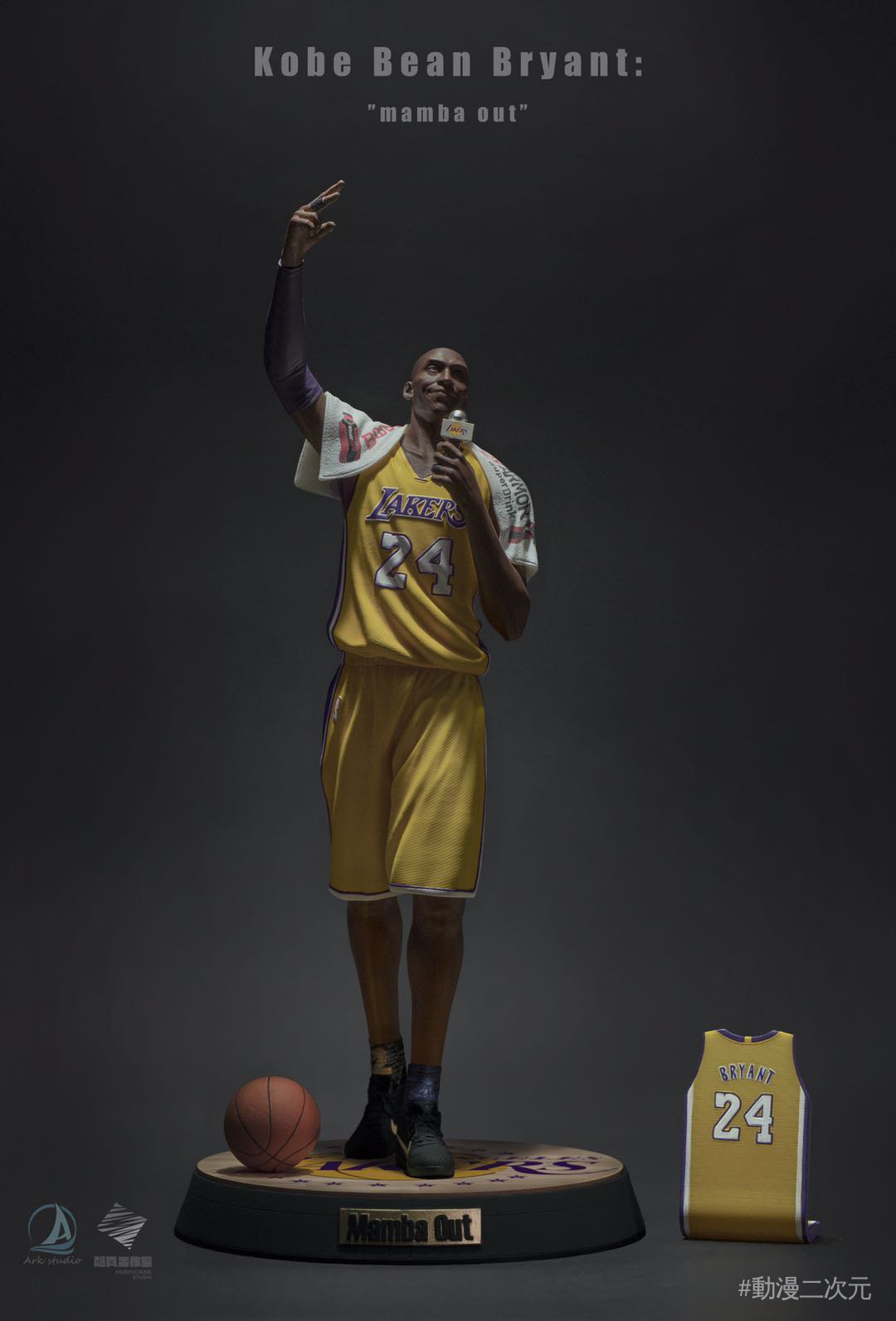 颶風工作室 Ark Kobe Bean Bryant 科比gk全新現貨特價最後一隻 蝦皮購物