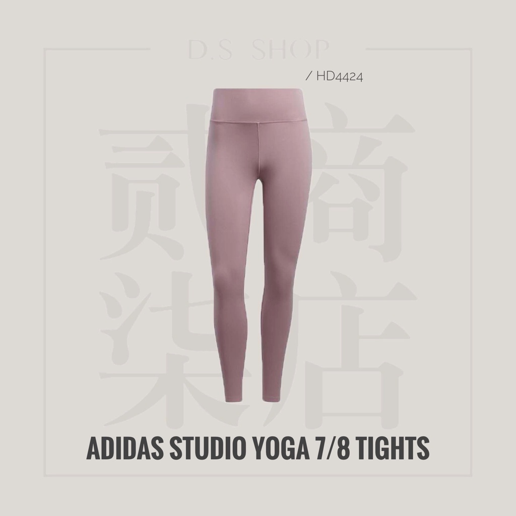 貳柒商店) adidas Yoga 7/8 Tights 女款 粉色 粉紫 緊身褲 壓力褲 瑜伽 束褲 HD4424
